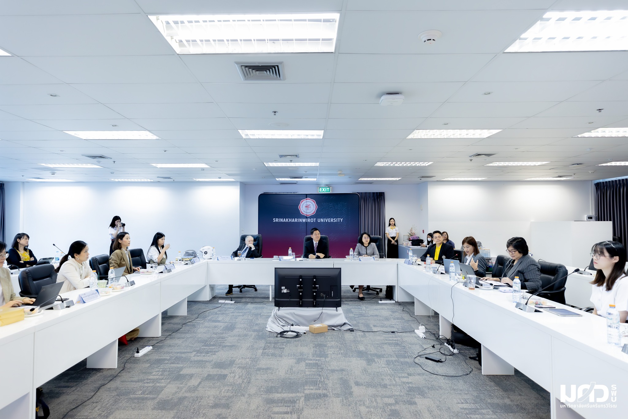 โครงการส่งเสริมความปลอดภัย ไม่ใช้โทรศัพท์ระหว่างเดินทาง มหาวิทยาลัยศรีนครินทรวิโรฒ